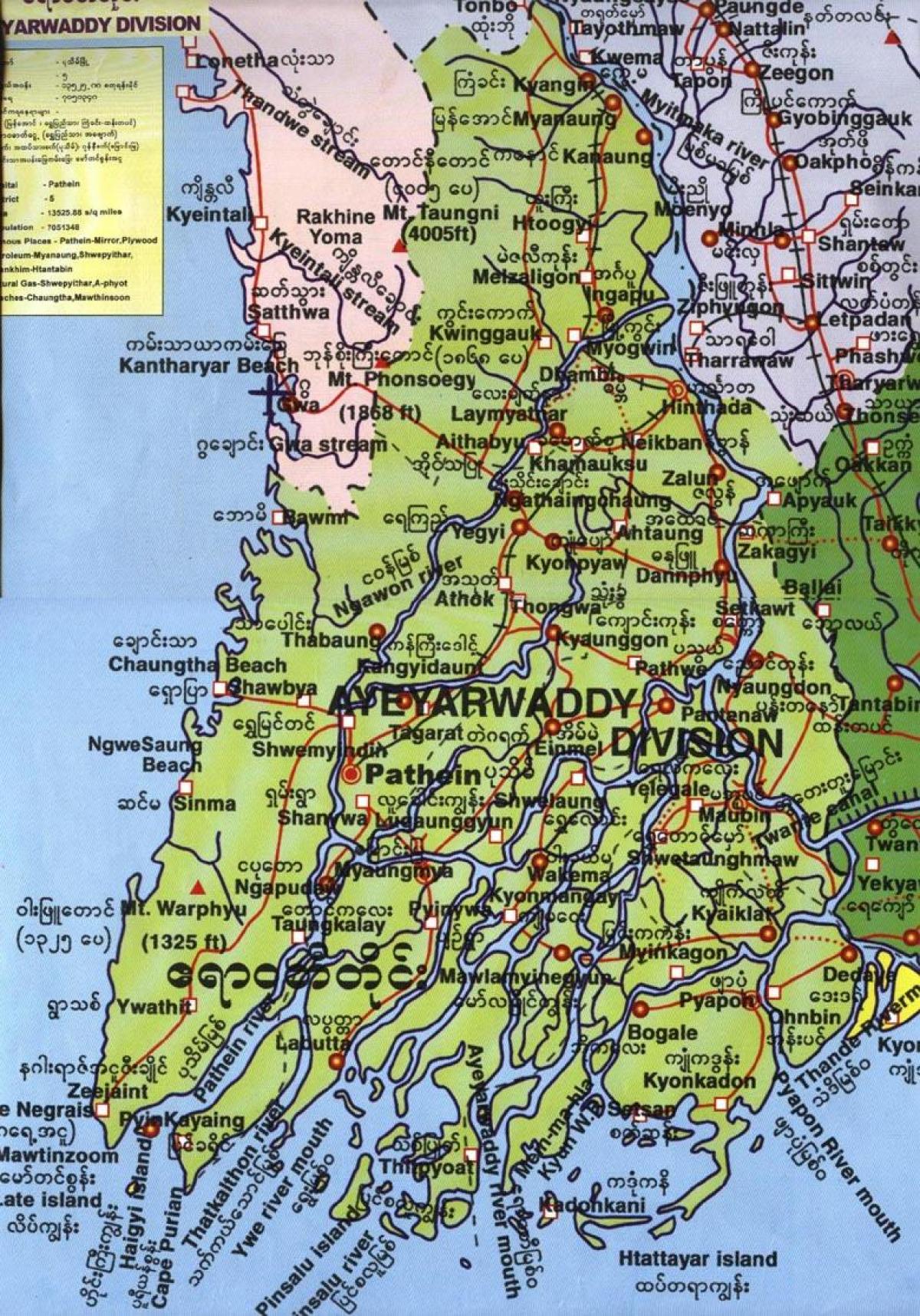 mapa de ayeyarwady divisió Myanmar