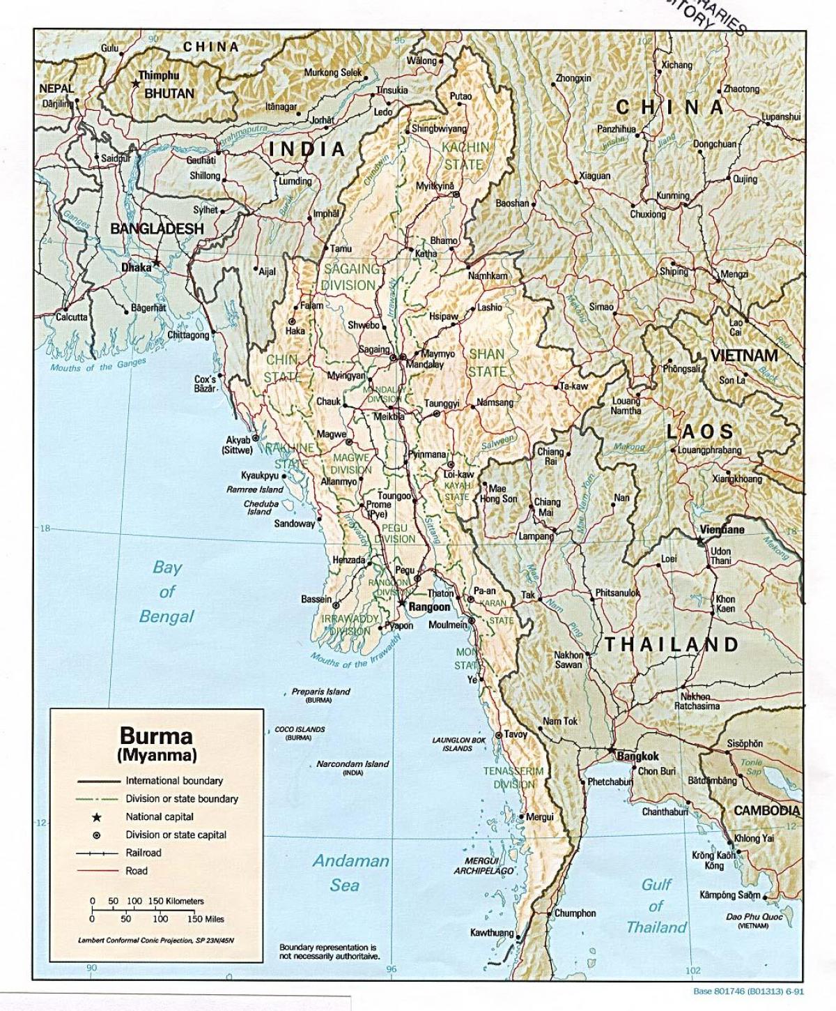 fora de línia de Myanmar mapa